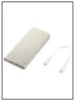 Портативный аккумулятор SAMSUNG EB-U2510 10000mAh (Бежевый) 4