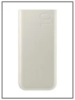 Портативный аккумулятор SAMSUNG EB-U2510 10000mAh (Бежевый) 5