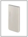 Портативный аккумулятор SAMSUNG EB-U2510 10000mAh (Бежевый) 6