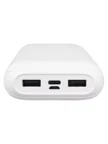 Портативный аккумулятор TFN Porta 20000mAh (Белый) 6
