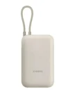 Портативный аккумулятор XIAOMI GL 10000mAh 22.5W (Бежевый) 4
