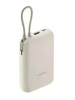 Портативный аккумулятор XIAOMI GL 10000mAh 22.5W (Бежевый) 7
