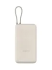 Портативный аккумулятор XIAOMI GL 20000mAh 33W (Бежевый) 4