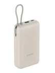 Портативный аккумулятор XIAOMI GL 20000mAh 33W (Бежевый) 5