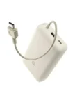 Портативный аккумулятор XIAOMI GL 20000mAh 33W (Бежевый) 6