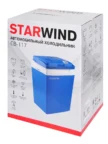 Портативный холодильник STARWIND CB-117 9