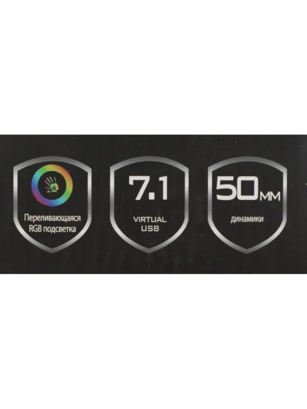 Проводная гарнитура A4TECH Bloody G350 1