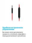 Проводная гарнитура EDIFIER G1 SE (Черная) 1