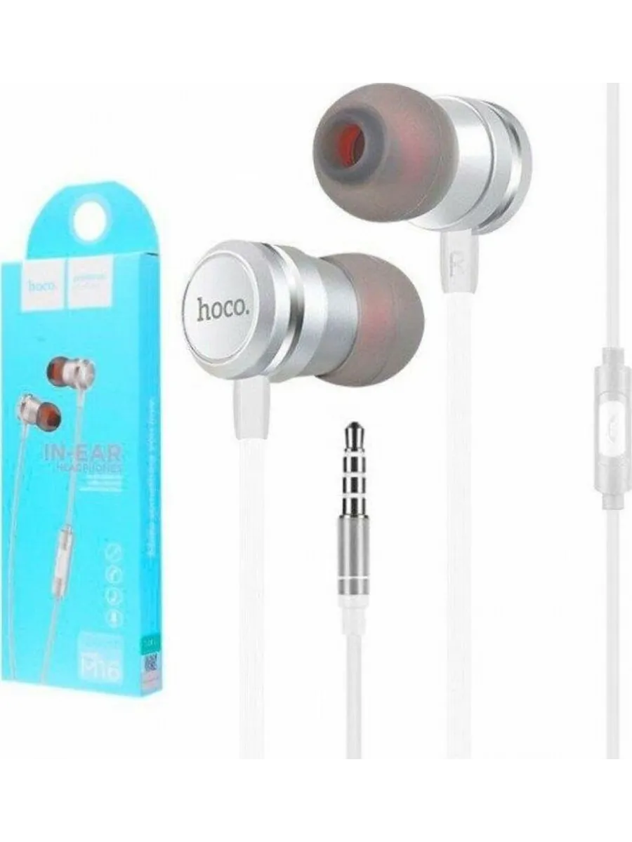 Проводная гарнитура HOCO M16 Ling sound 1 Проводная гарнитура HOCO M16 Ling sound 1