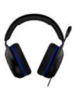 Проводная гарнитура HYPERX Cloud Stinger 2 (Черная) 3