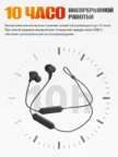 Проводная гарнитура JBL Endurence Run 2 (Черная) 2