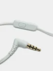 Проводная гарнитура SONY MDR-EX155AP (Белая) 3