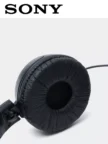 Проводная гарнитура SONY MDR-ZX110AP (Черная) 4