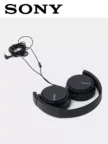 Проводная гарнитура SONY MDR-ZX110AP (Черная) 5
