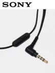 Проводная гарнитура SONY MDR-ZX110AP (Черная) 6