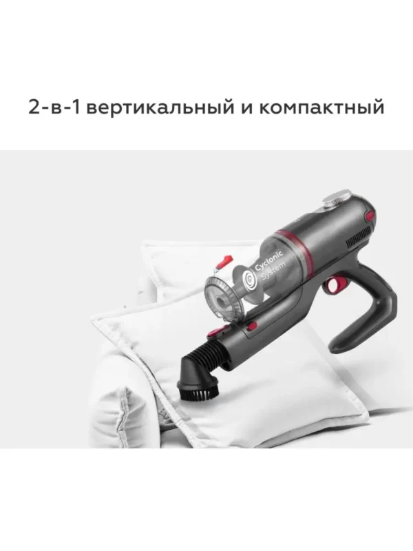 Пылесос аккумуляторный BQ VCA0102H Серый-Синий 1