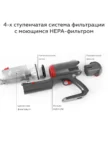 Пылесос аккумуляторный BQ VCA0102H Серый-Синий 3
