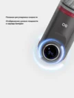 Пылесос аккумуляторный BQ VCA0102H Серый-Синий 4