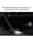 Пылесос аккумуляторный BQ VCA0102H Серый-Синий 8