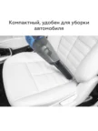Пылесос аккумуляторный BQ VCA0401H (Серый-Cиний) 2
