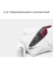 Пылесос аккумуляторный BQ VCA0401H (Серый-Красный) 1