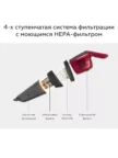 Пылесос аккумуляторный BQ VCA0401H (Серый-Красный) 3