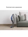 Пылесос аккумуляторный BQ VCA0401H (Серый-Красный) 7