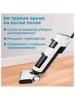 Пылесос аккумуляторный BQ VCA1001W (Бело-Черный) 7