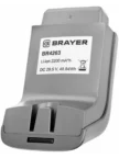 Пылесос аккумуляторный BRAYER BR4263 5