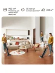 Пылесос аккумуляторный DREAME G10 Pro Wet and Dry Vacuum (HHR20A) 1