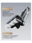 Пылесос аккумуляторный DREAME G10 Pro Wet and Dry Vacuum (HHR20A) 5