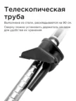 Пылесос циклонный BRAYER BR4204 3