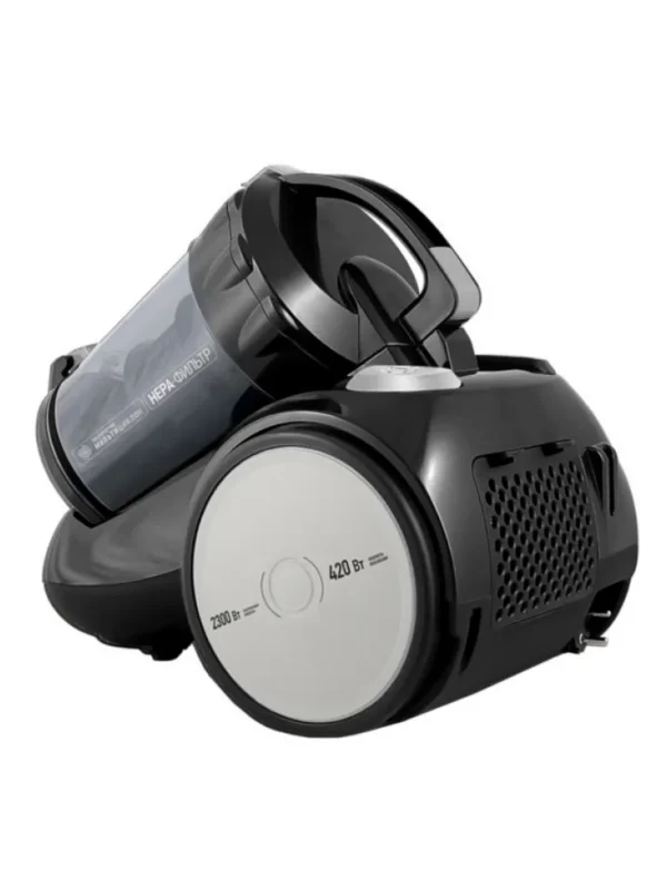 Пылесос циклонный CENTEK CT-2524 черный/серый 1