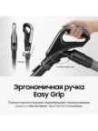 Пылесос циклонный SAMSUNG VC18M2130SR/EV 2