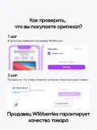 Пылесос циклонный SAMSUNG VC18M21D0VG 15