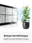 Пылесос циклонный SAMSUNG VCC8835V37/XEV 1