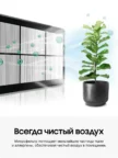 Пылесос циклонный SAMSUNG VCC8837V3P/XEV 2
