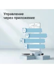 Пылесос-робот XIAOMI Robot Vacuum E10 8