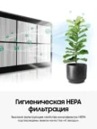 Пылесос SAMSUNG VCC5241S3K/XEV 1