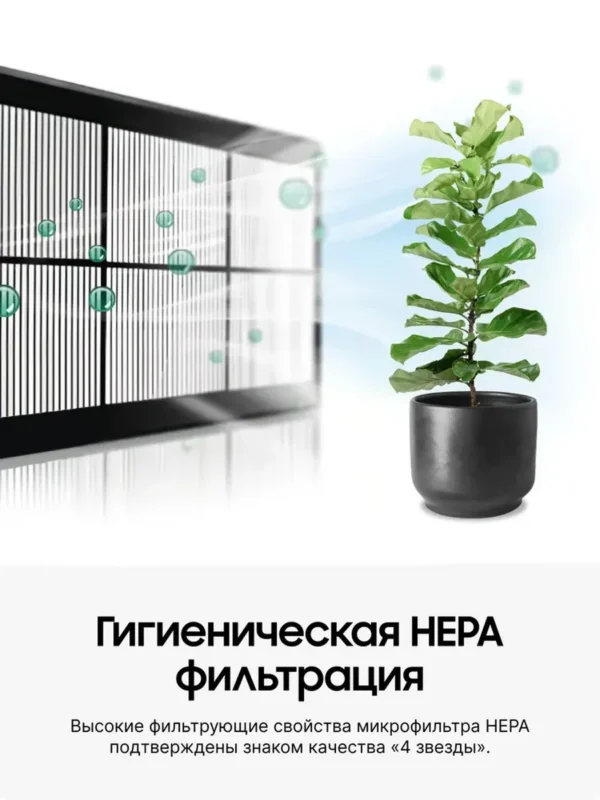 Пылесос SAMSUNG VCC5241S3K/XEV 1