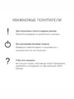 Пылесос вертикальный аккумуляторный HARPER HVC-VR03 4