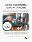 Пылесос вертикальный TOPDEVICE TDWVC800GY 1