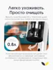 Пылесос вертикальный TOPDEVICE TDWVC800WH 1