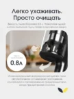 Пылесос вертикальный TOPDEVICE TDWVC900BK 1
