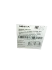 Пылесос VESTA V9B1600 red 20