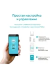 Роутер TP-Link TL-WR842N маршрутизатор 7