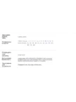 Роутер XIAOMI Mi Router AX1500 5