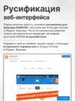 Роутер XIAOMI Mi Router AX1500 1