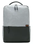 Рюкзак для ноутбука XIAOMI Commuter Backpack (Light Gray) 1