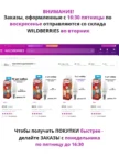 Сетевой удлиннитель UNO IEK 3гн 1,5м c з/к ПВС 3*1,5 2P+PE 16А/250 У03В 3